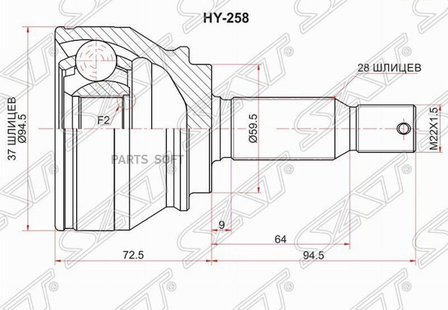 

SAT Шрус наружный LH/RH MITSUBISHI OUTLANDER XL CW 3,0 06-12