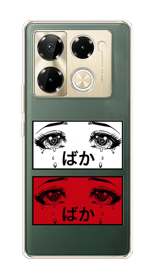 

Чехол на Infinix Note 40 Pro 5G/Note 40 Pro Plus "Красные глаза манга", Бордовый;белый;черный, 3105950-1