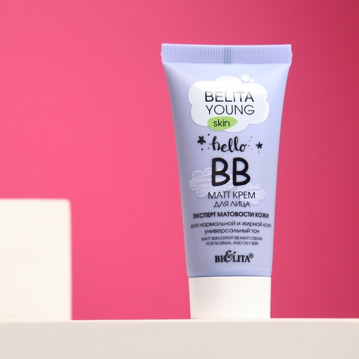 BB-matt крем для лица Belita Young Skin, «Эксперт матовости кожи», 30 мл