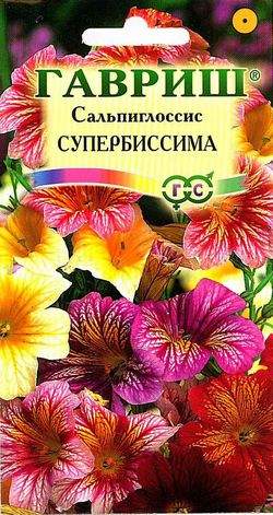 

Семена. Сальпиглоссис "Супербиссима" (10 пакетов по 0,1 г)
