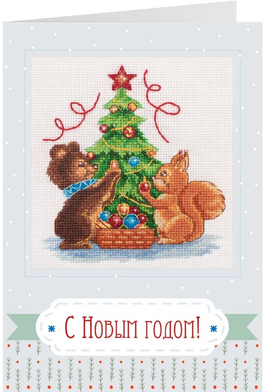 

PANNA Открытка Новогодние хлопоты 10х11 см, Открытка, Новогодние хлопоты 10х11 см