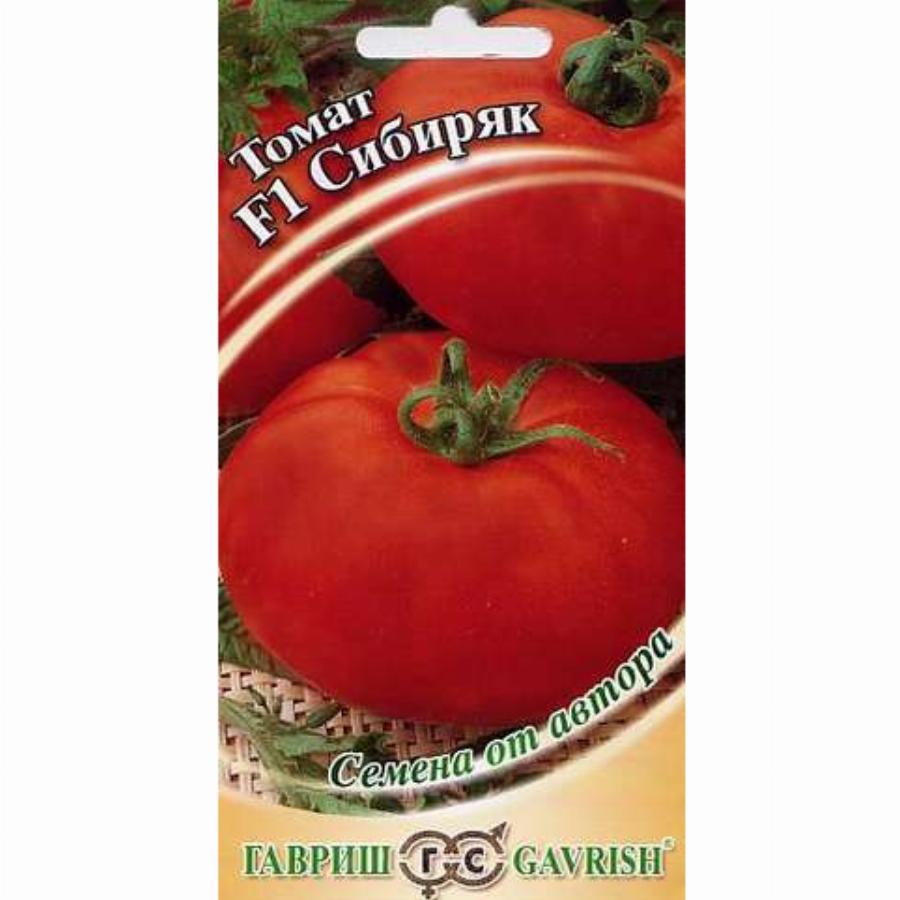 

Семена. Томат "Сибиряк F1" (10 пакетов по 0,1г) (количество товаров в комплекте: 10)