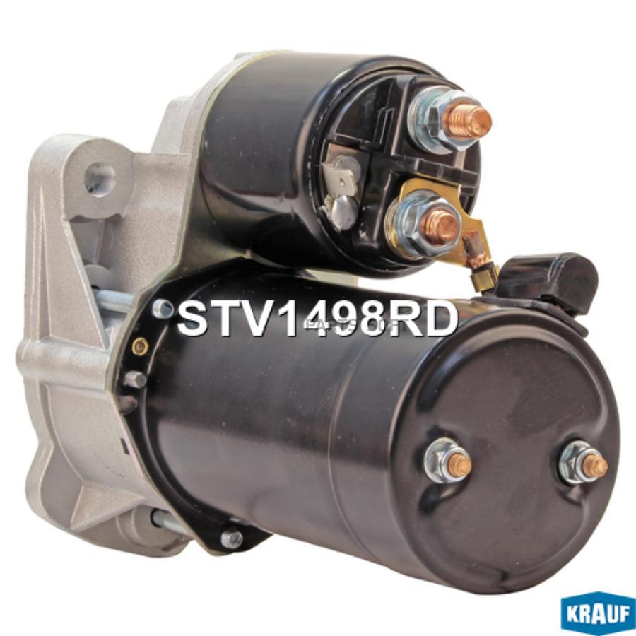 

Стартер Krauf stv1498rd