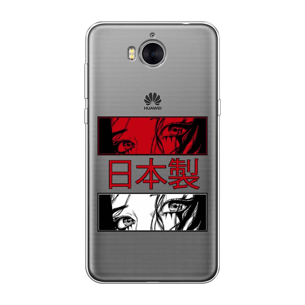 Чехол на Huawei Y5 2017 