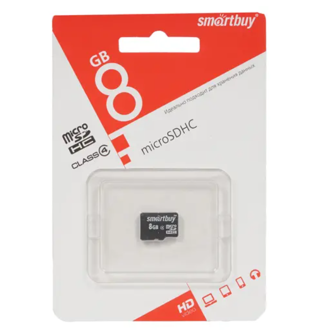 Карта памяти SmartBuy Micro SDHC 8Гб 490₽