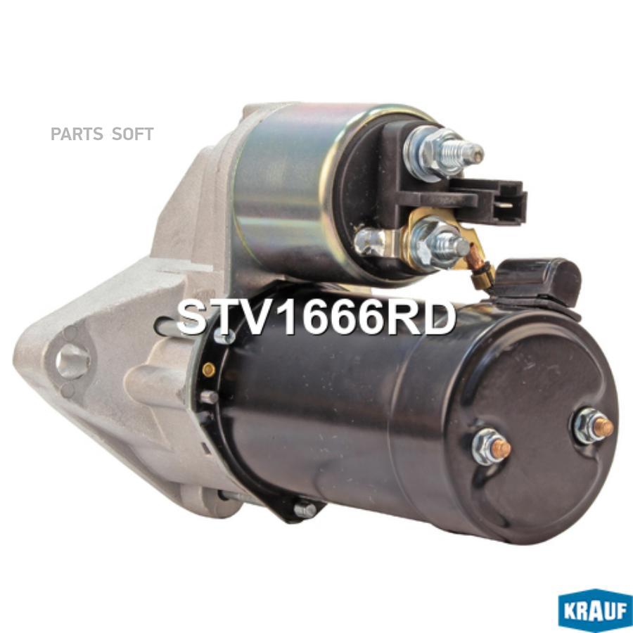 

Стартер Krauf stv1666rd