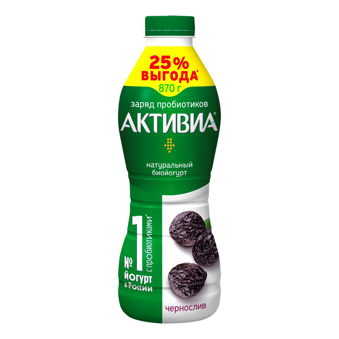

Питьевой биойогурт Активиа чернослив 1,5% БЗМЖ 870 г