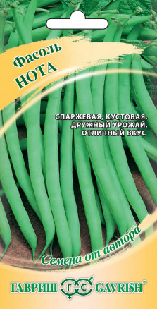 

Семена. Фасоль "Нота" (10 пакетов по 5,0 г) (количество товаров в комплекте: 10)