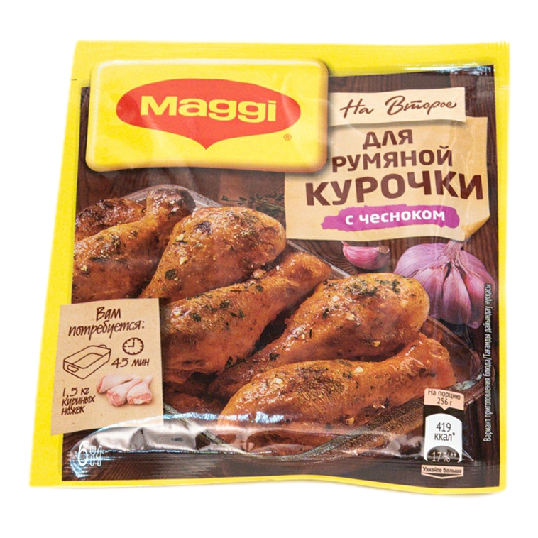 

Приправа Maggi На Второе для румяной курочки с чесноком 32 г