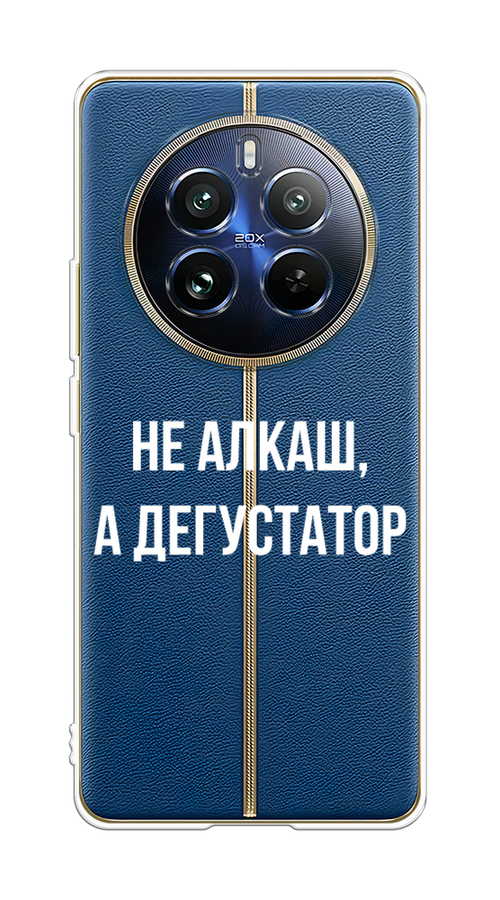 

Чехол на Realme 12 Pro/Realme 12 Pro Plus "Дегустатор", Белый;бежевый, 2516250-1