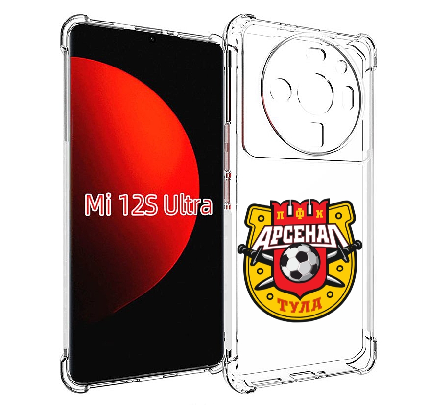 

Чехол MyPads фк арсенал тула мужской для Xiaomi 12S Ultra, Прозрачный, Tocco