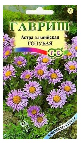 

Семена. Астра альпийская "Голубая" (10 пакетов по 0,1 г)