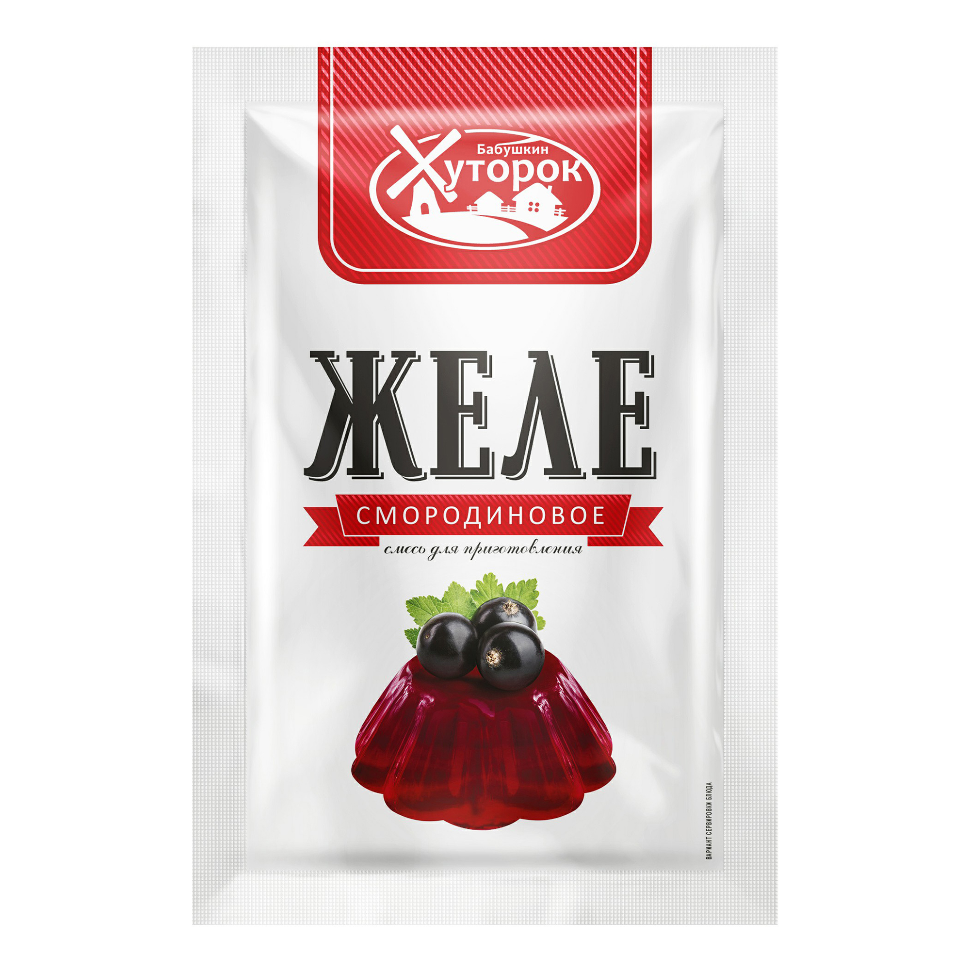 

Смесь для приготовления десерта Бабушкин Хуторок желе со вкусом черной смородины 40 г