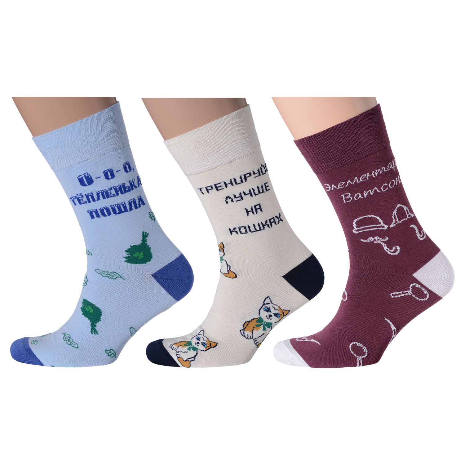 

Комплект носков мужских MoscowSocksClub msk3-М16 разноцветных 25, msk3-М16