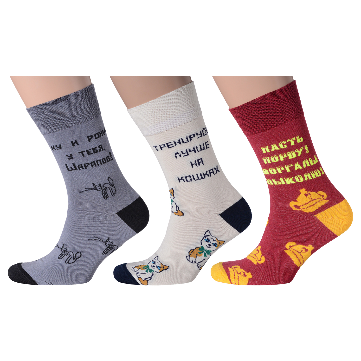 

Комплект носков мужских MoscowSocksClub msk3-М16 разноцветных 25, msk3-М16