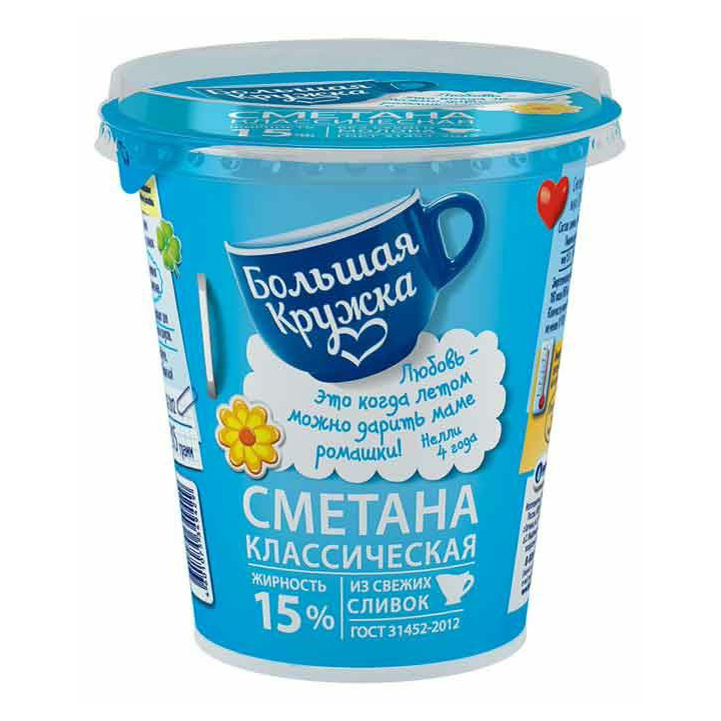 Сметана Большая Кружка 15% 300 г