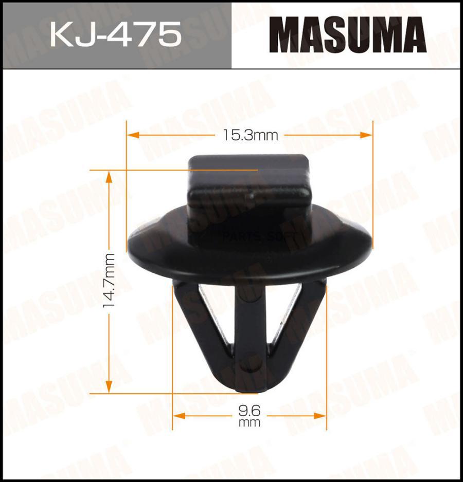 

KJ-475 клипса \TOYOTA LITEACE 96-98