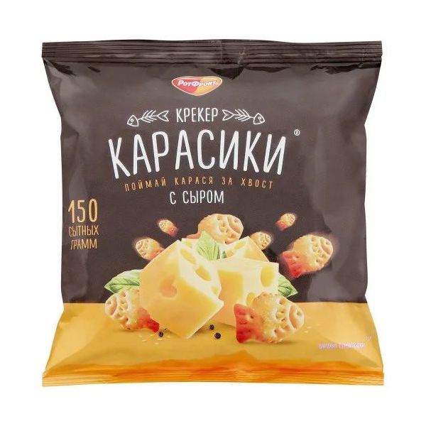

Крекер Рот Фронт Карасики со вкусом копченого сыра 150 г