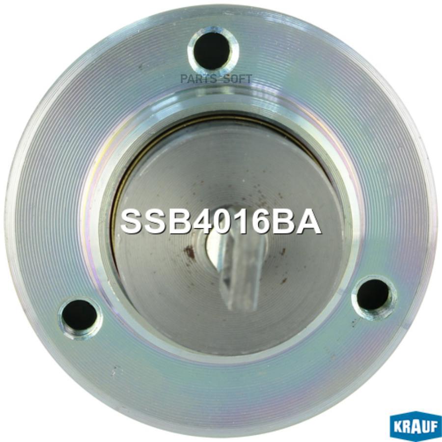 

Втягивающее реле стартера Krauf ssb4016ba