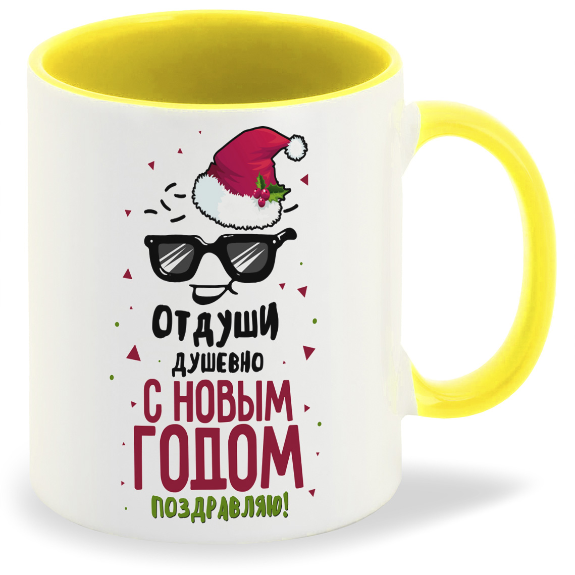 фото Кружка coolpodarok прикол от души душевно с новым годом поздравляю