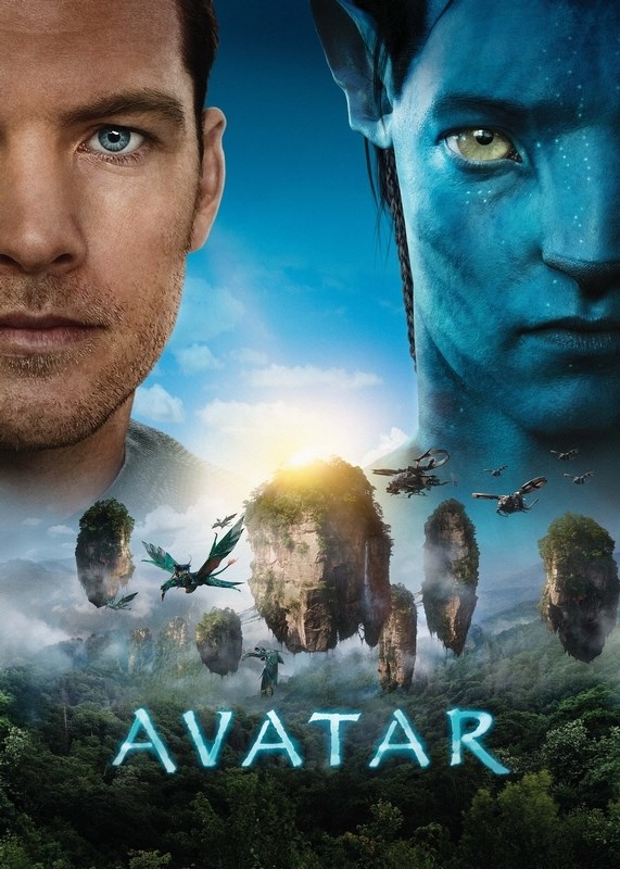 

Постер к фильму "Аватар" (Avatar) A3