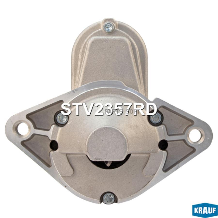 

Стартер Krauf stv2357rd