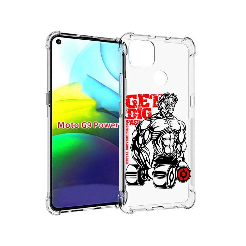 

Чехол MyPads накаченное тело для Motorola Moto G9 Power, Прозрачный, Tocco