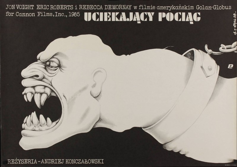 

Постер к фильму "Поезд-беглец" (Runaway Train) 50x70 см
