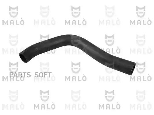 

MALO 7190A Патрубок системы охлаждения