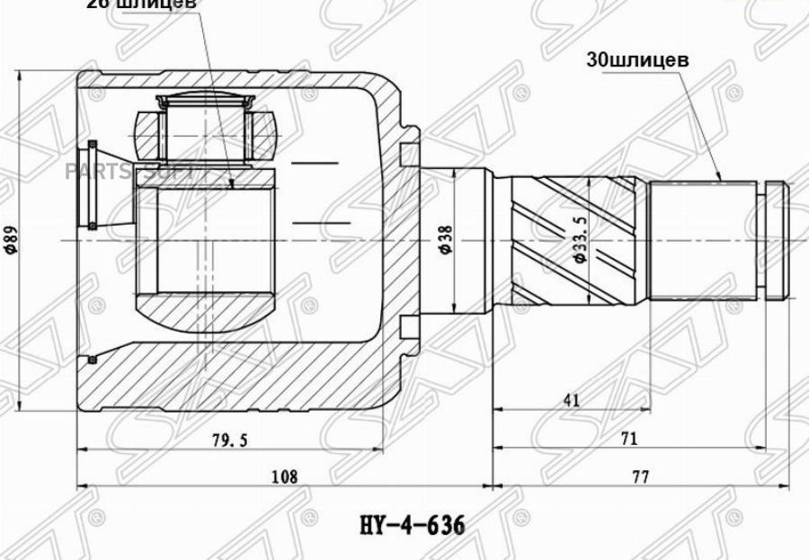 

Шрус Внутренний Lh (Левый) Kia Sorento 06-09 Sat Hy-636