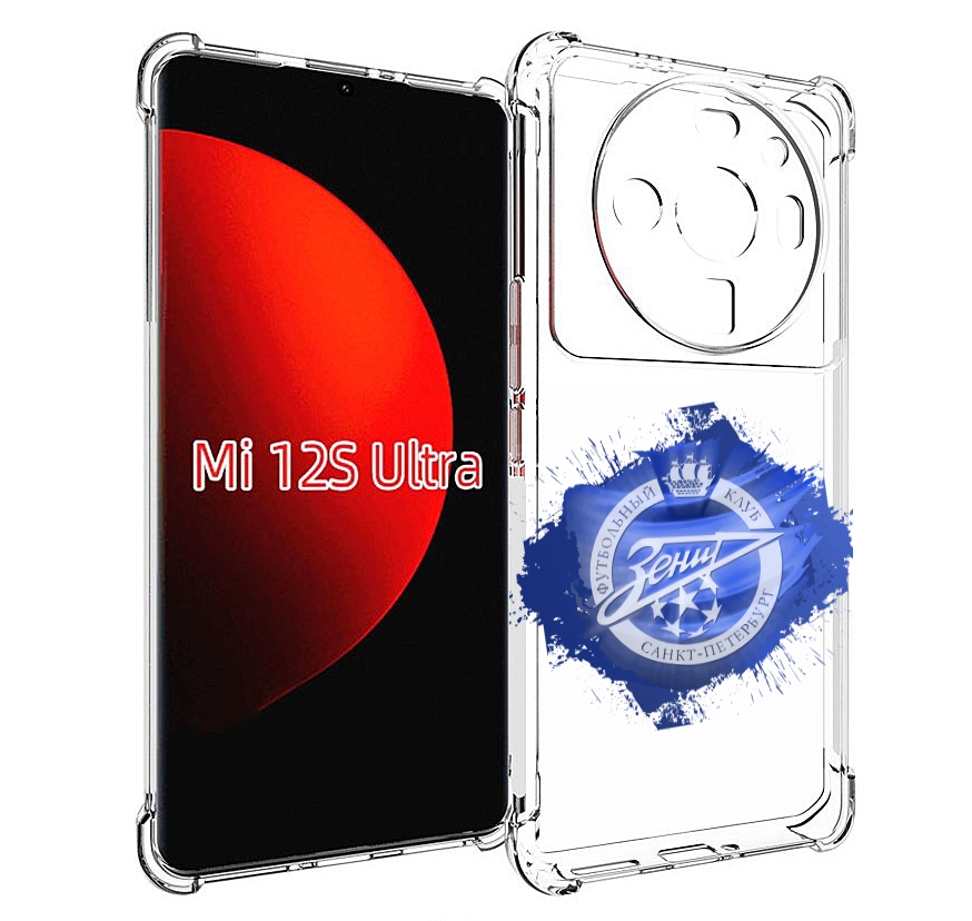 

Чехол MyPads фк зенит 1 мужской для Xiaomi 12S Ultra, Прозрачный, Tocco