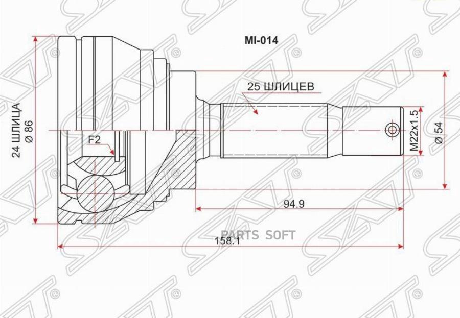 

Шрус Наружный Mitsubishi Galant 4g63 E5#/E7#/E8#A 93-98/4d68 E57 92-96 Sat арт. MI-014