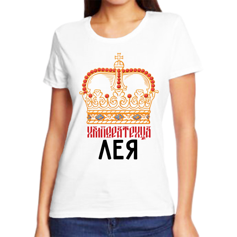 

Футболка женская белая 46 р-р императрица лея, Белый, fzh_imperatrica_Leya