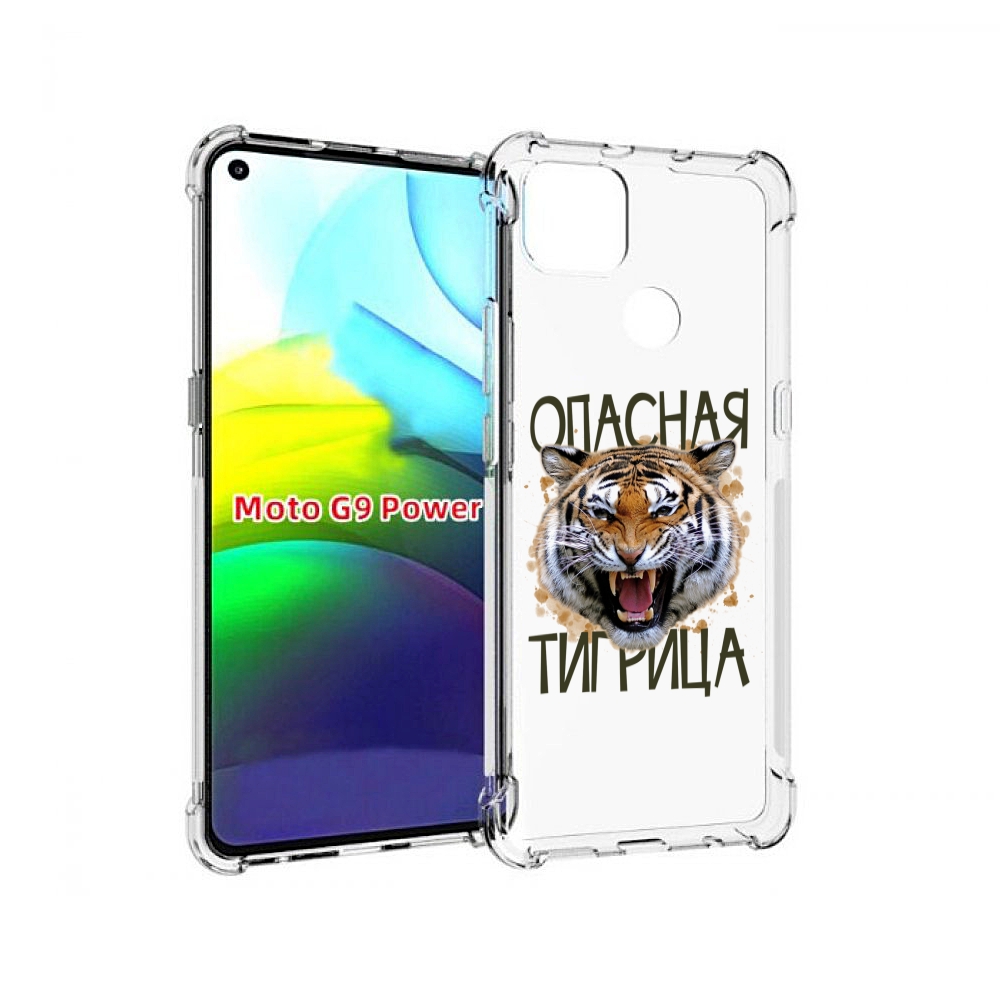 

Чехол MyPads опасная тигрица для Motorola Moto G9 Power, Прозрачный, Tocco