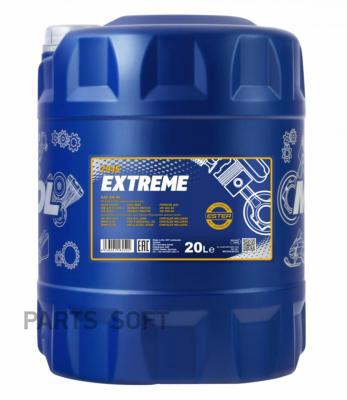 

MANNOL MN791520 Масло Extreme 5w40 SN/CF 20л.