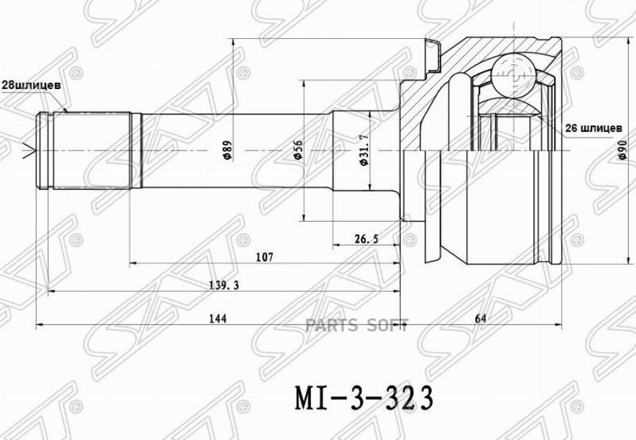 

Шрус Наружный Kia Bongo Iii 04- 4wd Sat арт. MI-323