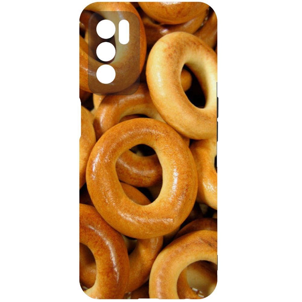 

Чехол-накладка Krutoff Soft Case Сушки для Oppo A16