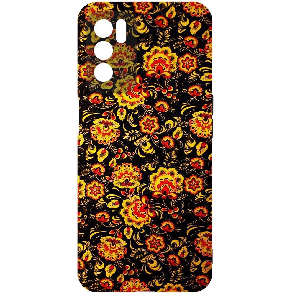 

Чехол-накладка Krutoff Soft Case Хохлома для Oppo A16