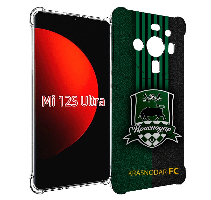 

Чехол MyPads фк краснодар мужской для Xiaomi 12S Ultra, Прозрачный, Tocco