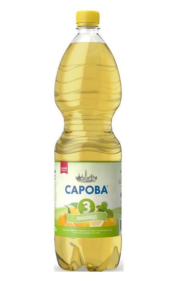 

Газированный напиток Сарова Лимонад 1,5 л