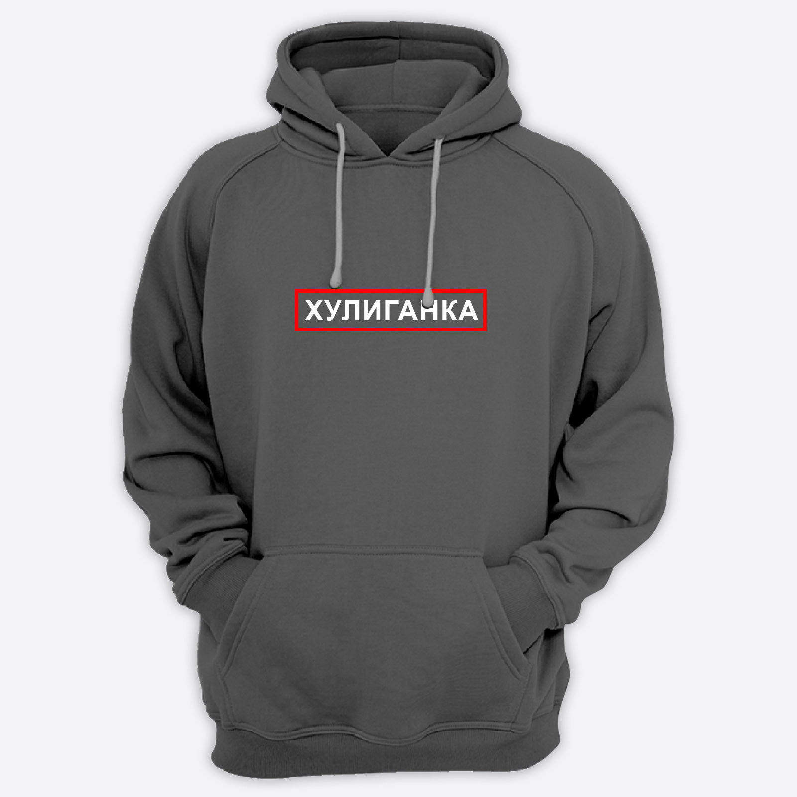 

Худи женское SHARP&CUT CAC828279 серое 52 RU, Серый, CAC828279
