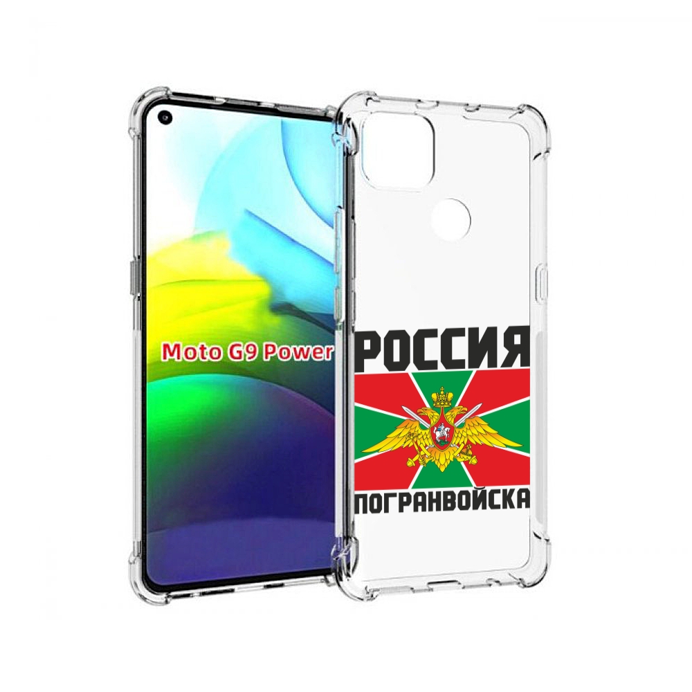 

Чехол MyPads погранвойска для Motorola Moto G9 Power, Прозрачный, Tocco