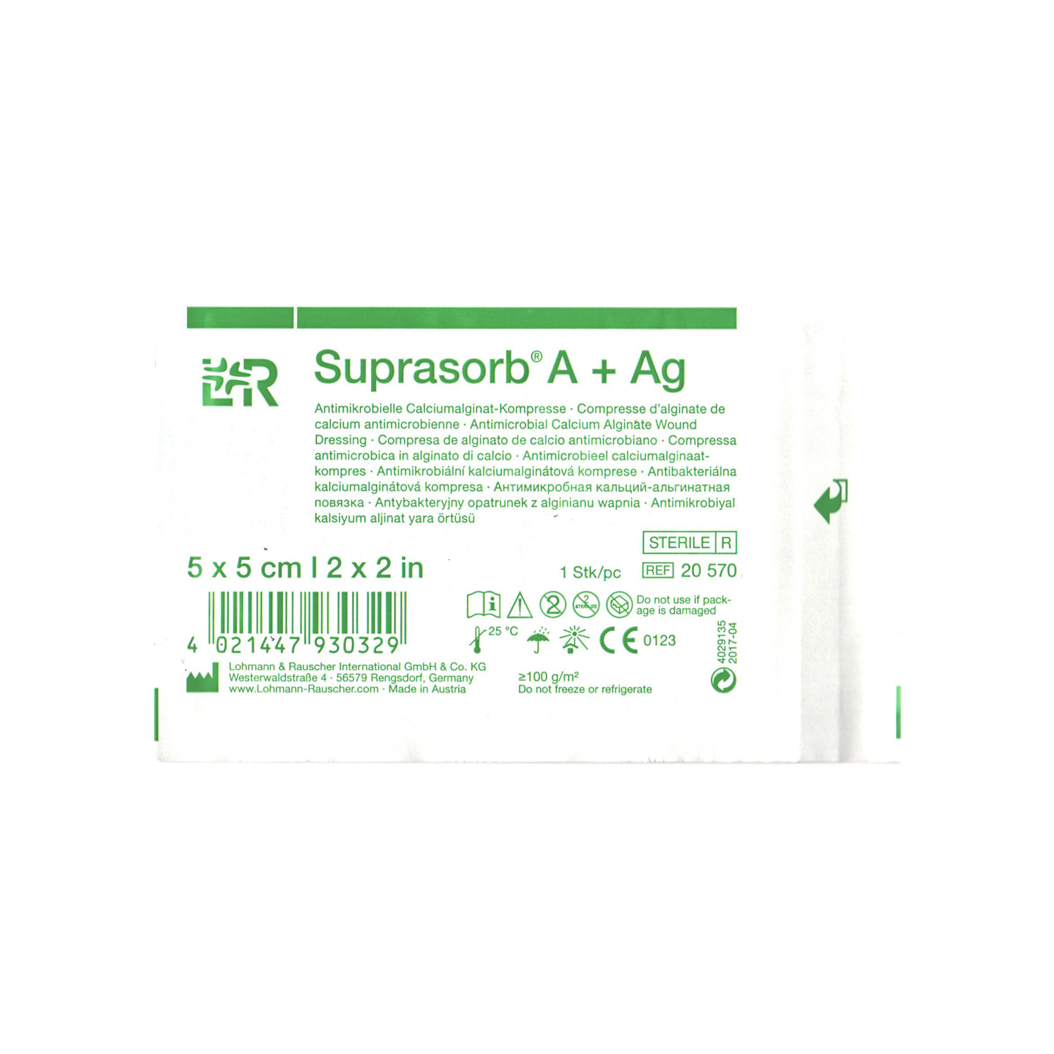 Suprasorb A + Ag стерильная, антимикробная, кальций-альгинатная повязка, 5x5 см