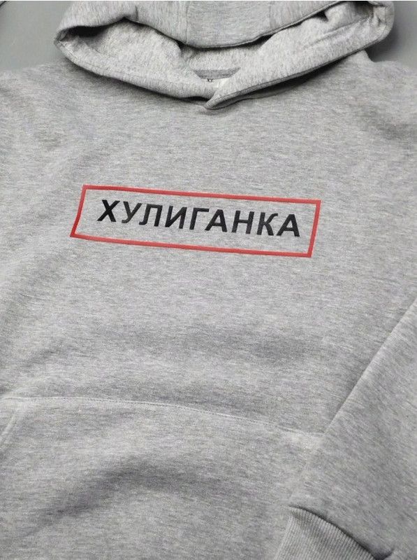 

Худи женское SHARP&CUT CAC828279 серое 42 RU, Серый, CAC828279