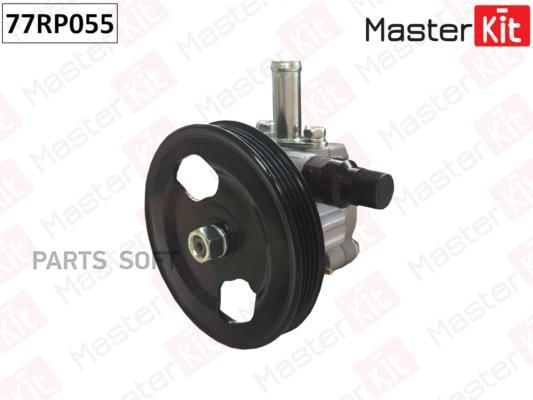 

Насос Гидроусилителя Mitsubishi L200 2.5Td MasterKit 77RP055