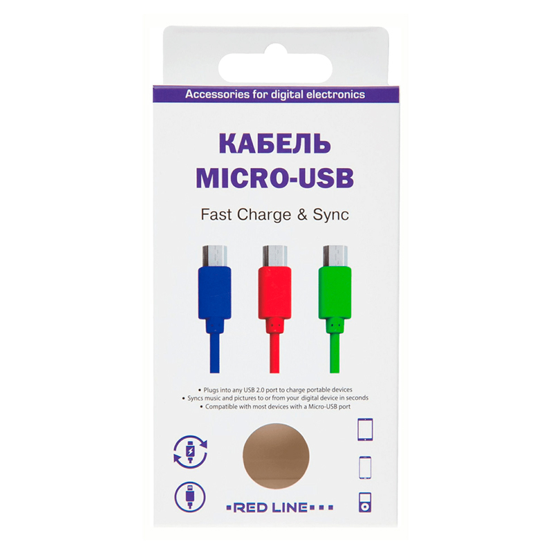 Кабель Red Line Micro-USB Fast ChargeSync 2 м 300₽