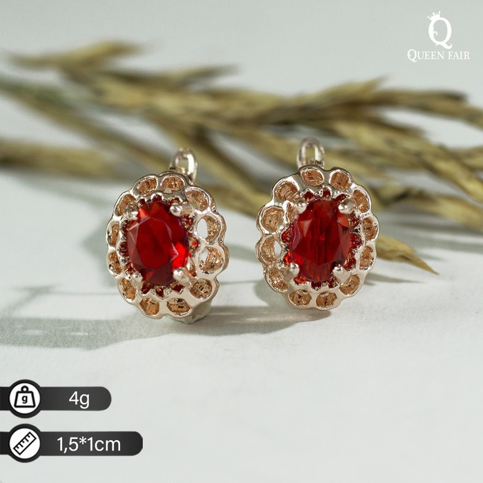 

Серьги женские Queen Fair П00000348, П00000348