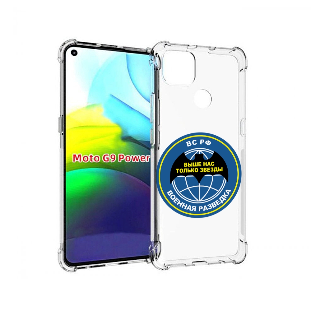 

Чехол MyPads разведка для Motorola Moto G9 Power, Прозрачный, Tocco