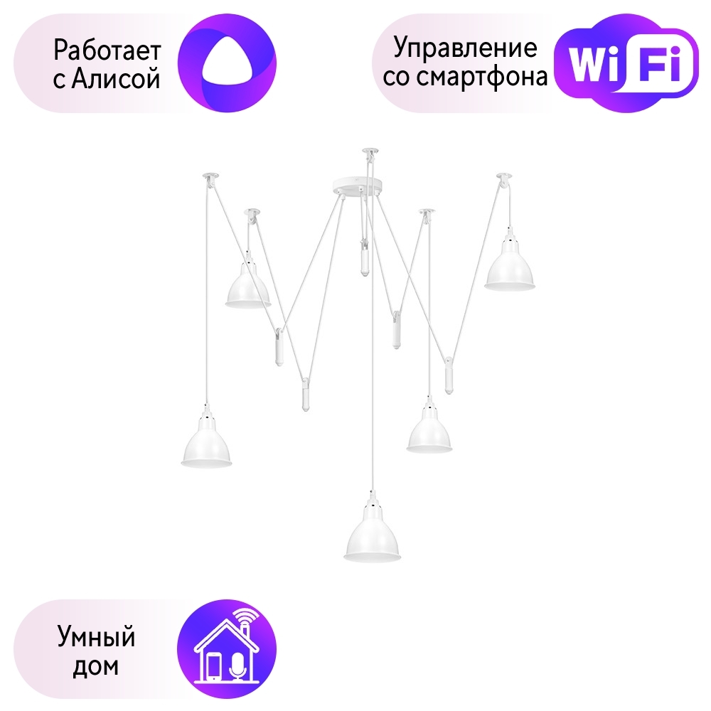 

Подвесная люстра Lightstar с поддержкой Алисы, Acrobata 761056