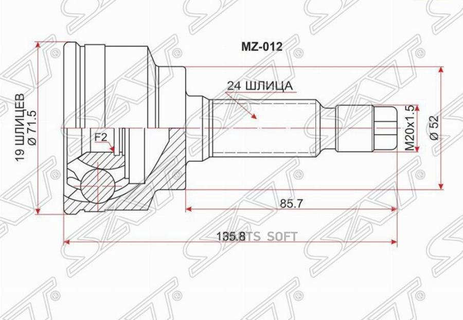 

Шрус Наружный Mazda 323/Familia/Demio/Ford Festiva B3/B5 96-02 Sat арт. MZ-012